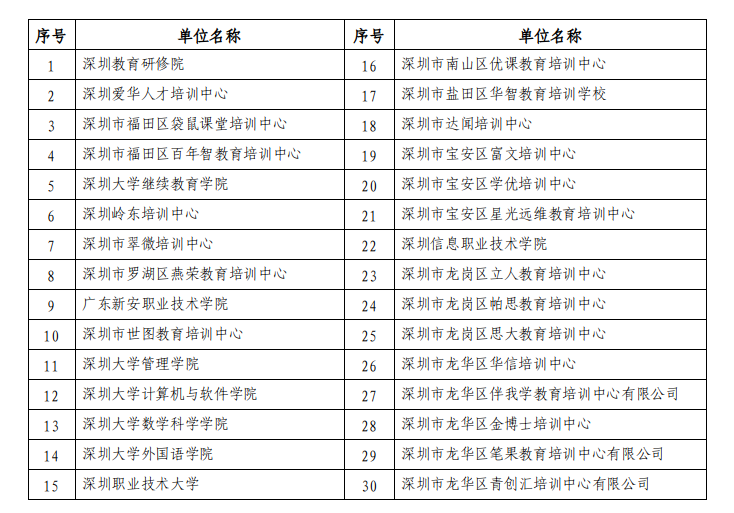 2025-04-14_15-02-26.png